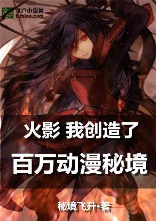 《逆水寒手游》连珠妙手获取方法介绍